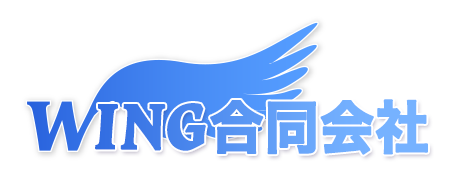 WING合同会社